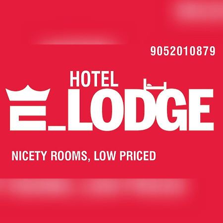 Hotel E Lodge Visakhapatnam Luaran gambar