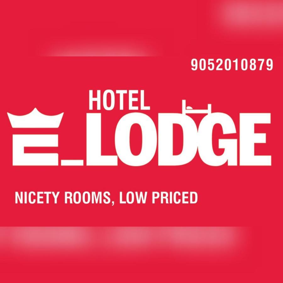 Hotel E Lodge Visakhapatnam Luaran gambar